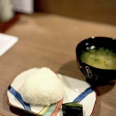 塩むすび(味噌汁付き)