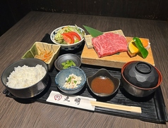 丸明 瑞穂店のおすすめランチ3