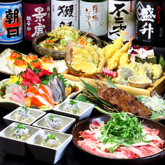 くいもの屋 わん 鎌倉小町通り店のコース写真