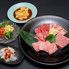 炭火焼肉 スギモト 名古屋うまいもん通り広小路口店のコース写真