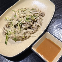 センマイ刺し