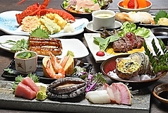 和食 すずしろの特集写真