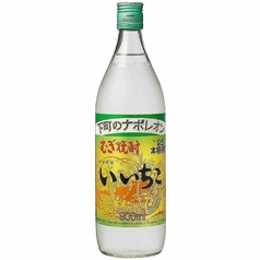 いいちこ
