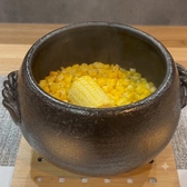 にほん料理 たにまつのおすすめ料理2