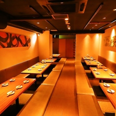 かまどか 綾瀬店の特集写真