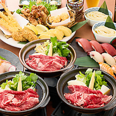 すし半 大正店のコース写真