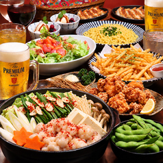 居酒屋 よしまる 町田店のコース写真