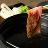 Restaurant RASPBERRY with MOON BAR レストラン ラズベリー ウィズ ムーンバーのおすすめポイント1