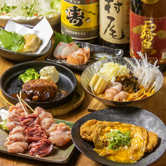とり鳥 ToriTori 倉敷のコース写真