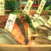 魚一番 博多 筑紫口本店の写真