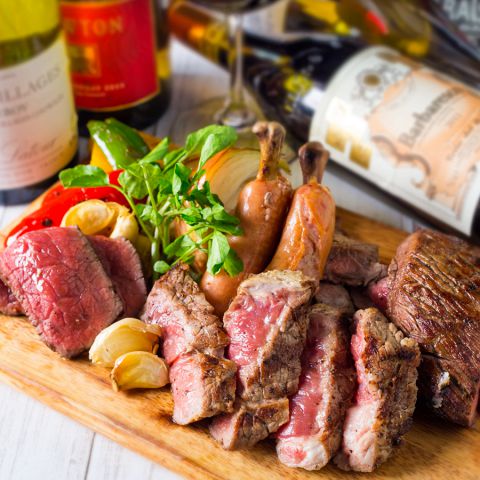 Bistro Feliz rXg tFX X