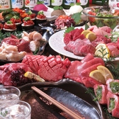 焼肉 タンとハラミ 梅田ハナレ店の写真