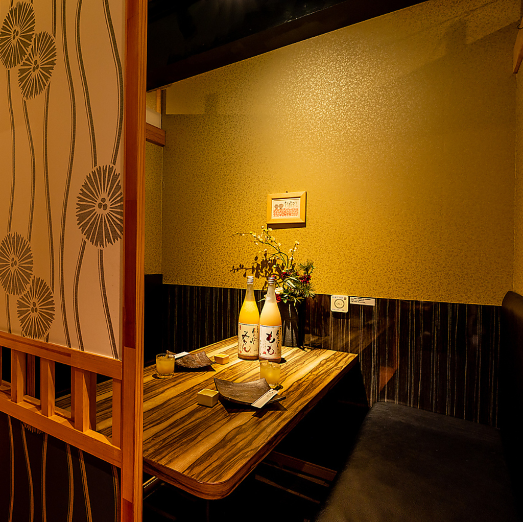 個室居酒屋 あかり 新宿西口店の写真ギャラリー