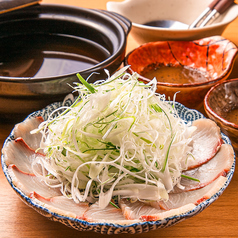 和酒鮮魚居酒屋 ぐでんぐでん