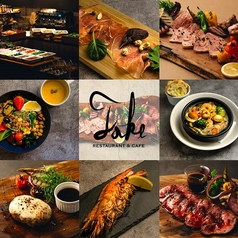 TAKE テイク MIYAZAKI アミュプラザみやざき店特集写真1