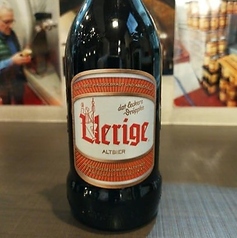 ユーリゲ　アルト