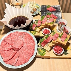 伊佐のコース写真