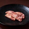 料理メニュー写真&nbsp;上牛タン（厚切り）
