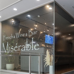 Miserable ミゼラブルのコース写真