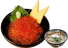 いくら丼(ミニ沖縄そば or 特選茶碗蒸し付き)