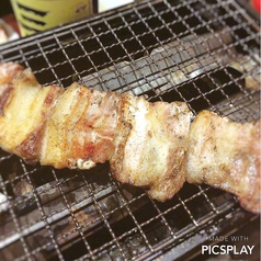 特製炭焼きジャンボ豚バラ串