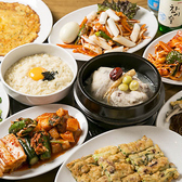 Korean Kitchen アリの家のおすすめ料理2