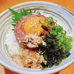 桜馬とろ丼