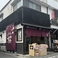 小江戸桜の画像
