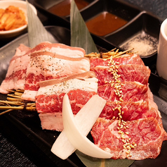 バラカル・ハラミセット