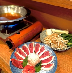 お食事処 白鳥の写真