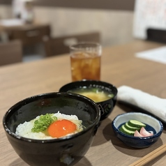 玉子かけご飯(味噌汁付き)