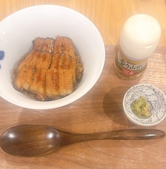 ミニ鰻丼