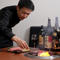 仕入先との長年の信頼関係で実現する仕入れのこだわり