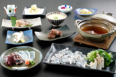 美味酒肴 京すいしんのおすすめ料理1