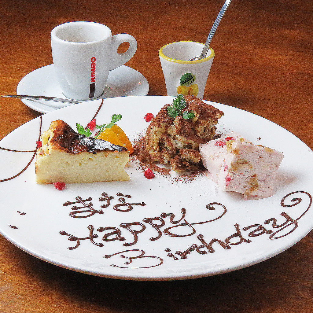 ≪サプライズプレート≫誕生日・記念日に盛り上がること間違いなし!!食後のデザートも各種ご用意♪