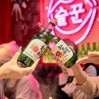 『初めての方にもぜひ試してほしい、韓国のアルコール』