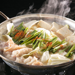 芋んちゅの名物！人気NO.1の博多もつ鍋です！