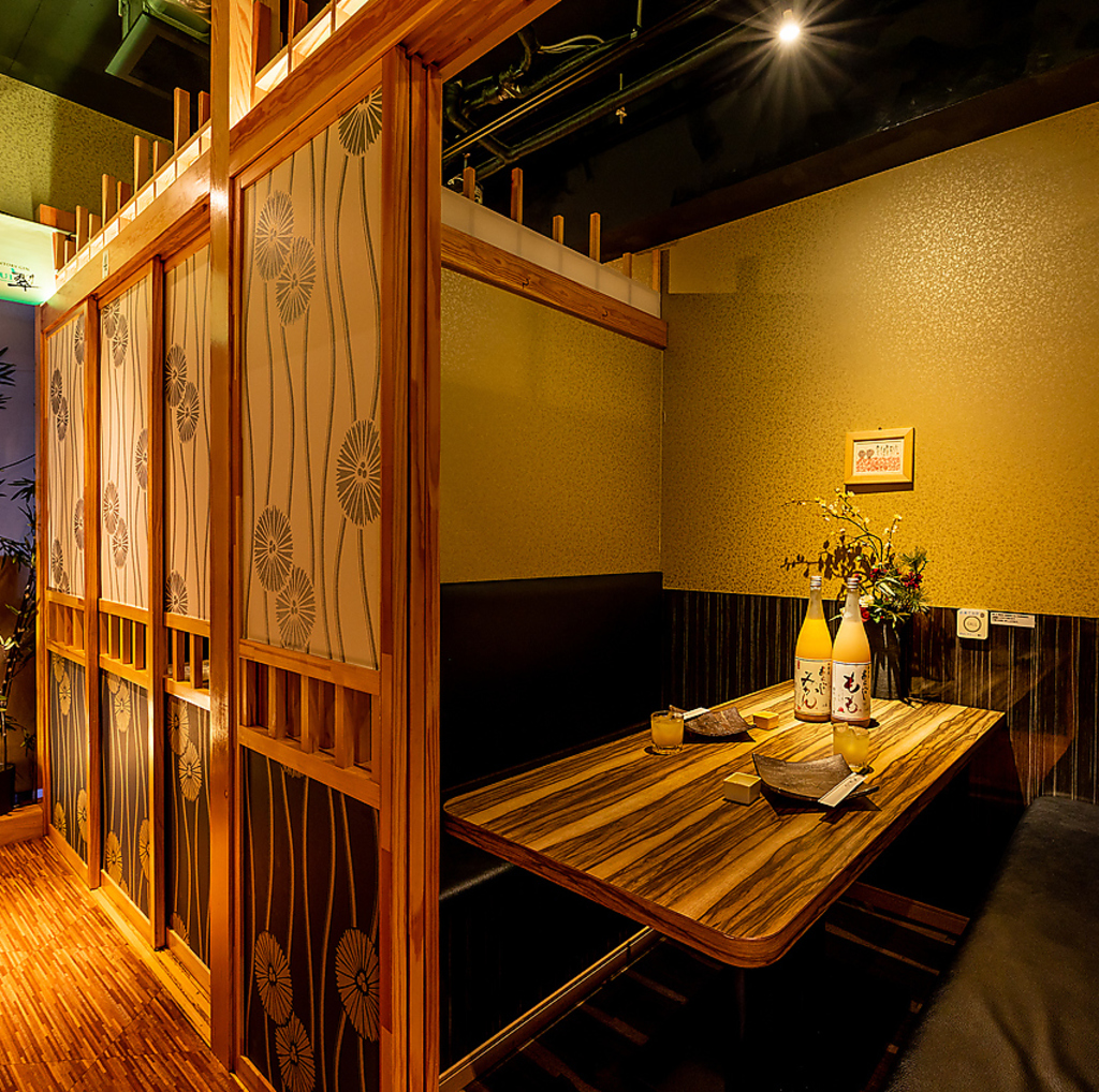 個室居酒屋 あかり 新宿西口店の写真ギャラリー