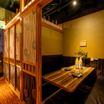 個室居酒屋 あかり 新宿西口店