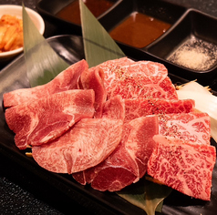 牛タン・上カルビセット