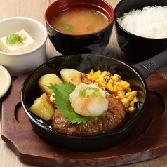 居酒屋 焼肉 甘太郎 千里中央店のおすすめランチ1