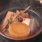 広島お好み焼き ホプキンス 立川店のおすすめ料理3