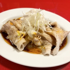 ラムパイロー