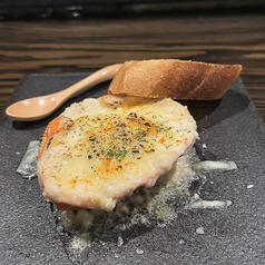 カニから溢れるチーズグラタン