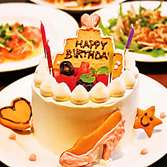 全席個室居酒屋 勝駒 かちこま 西船橋店特集写真1