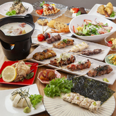 TOYAMA YAKITORI TSUKIDORI ツキドリ 富山駅前の写真