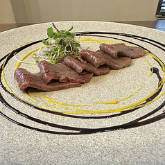 国産牛の炙り