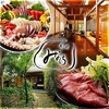 旬や みなくち
