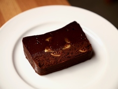 ドライイチジクと山椒のテリーヌ
