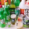 コプチャンち 難波心斎橋店のおすすめポイント2